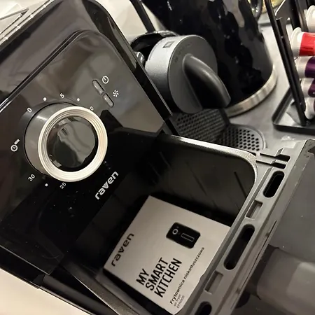 アパート Latte Z Tarasem Blisko Stare *